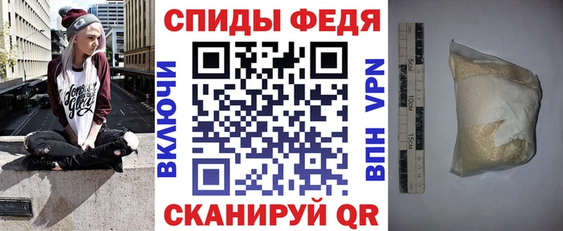 Купить  Сосенский  Amphetamine Розовый 