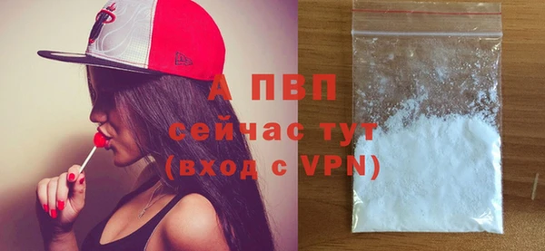 MESCALINE Зерноград