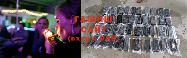 MESCALINE Зерноград