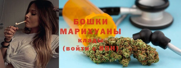 MESCALINE Зерноград