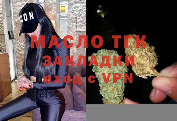 MESCALINE Зерноград