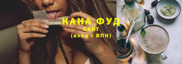 MESCALINE Зерноград