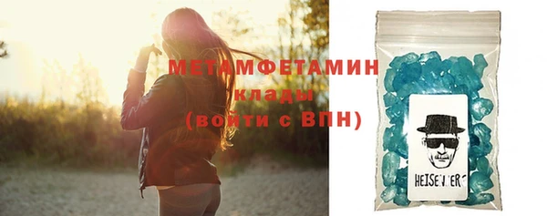 MESCALINE Зерноград