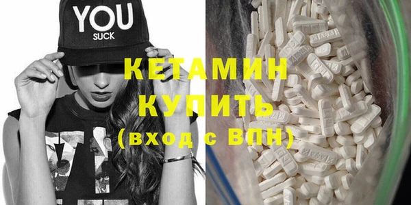 MESCALINE Зерноград