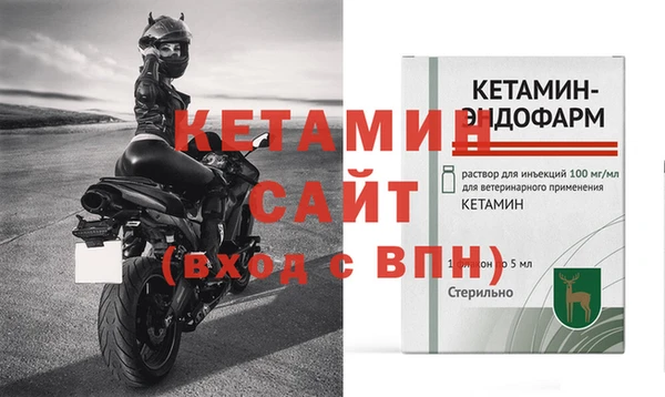 MESCALINE Зерноград