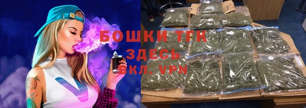 MESCALINE Зерноград