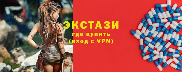 MESCALINE Зерноград