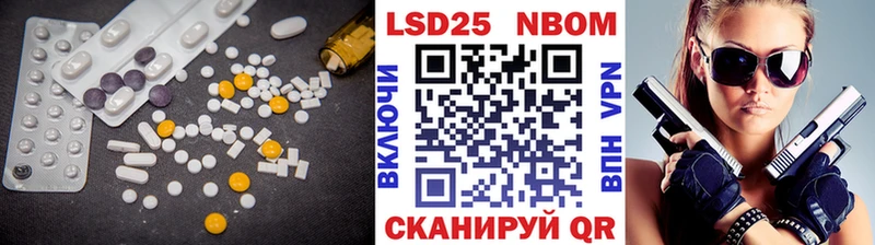 Купить закладки  Сосенский  ЛСД экстази кислота 