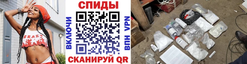 Купить закладки  Сосенский  Метамфетамин Methamphetamine 