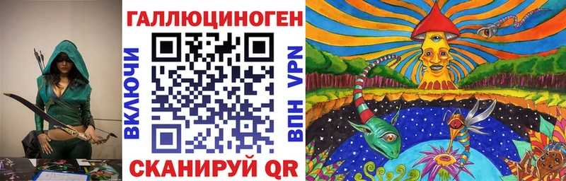 Купить  Сосенский  Галлюциногенные грибы GOLDEN TEACHER 