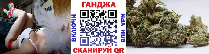 Купить  Сосенский  Канабис OG Kush 